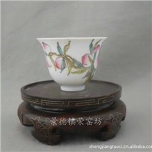 SJNY06景德镇精品陶瓷寿桃粉彩茶杯