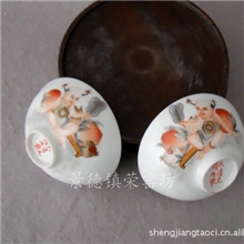 SJCS99景德镇精品陶瓷童子寿桃粉彩茶杯