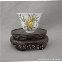 SJNY07景德镇精品陶瓷寿桃粉彩茶杯
