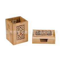 竹制笔筒、竹木工艺品商务礼品竹制镂空文具套装