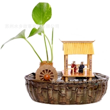 销售水乡故事流水喷泉家庭装饰品新房风水摆件创意礼品W2A071