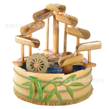 长期供应水乡故事竹艺流水喷泉水景摆件工艺喷泉流水摆设