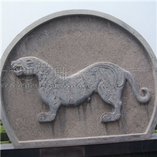 厂家直销园林景观石雕石雕石豹石材工艺品风水添福转运石雕