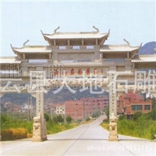 石雕工艺牌楼石牌坊厂家直销价格优惠花岗岩石牌坊石雕牌坊