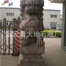 厂家直销园林景观石雕石雕石狮石材工艺品风水添福转运石雕