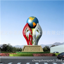 供应不锈钢大型工业园区景观雕塑永久品质