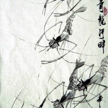 供应当代画家赵国峰国画水墨画&mdash;&mdash;水墨大虾