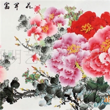 名家字画书画批发价牡丹富贵礼品画家居装饰画