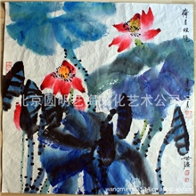 名家字画名人书画美协/书协彭世强精品荷花收藏|礼品|装饰国画