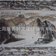 连纪平纯手绘国画国画山水/山水画/字画书画