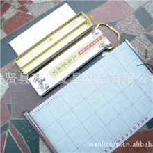 万里加厚仿宣纸万次水写布毛笔书法用品字帖文房四宝第五宝套装