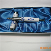 【万里文具网】高档礼品钢笔/墨水笔（含配套礼品袋）青花瓷钢笔