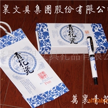 万里文具真陶瓷笔官方中国售价16一套钢笔宝珠笔WL青花瓷笔