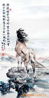 供应礼品名家书画王相文画马中国画