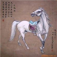 名家国画王相文画马礼品收藏白龙马