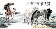 供应礼品名家字画中国画王相文画马