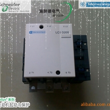 施耐德电气交流接触器LC1D205Q7C，正品