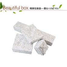 戒指盒专拍花色随机混发淘宝供货免费加盟一件代发义乌首饰品