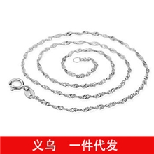 银项链水波链义乌饰品银饰纯银项链批发淘宝925纯银饰品批发