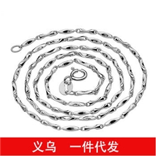 义乌925纯银项链批发纯银项链韩版元宝链不掉色免费代理