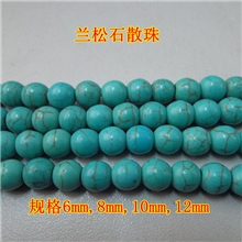 兰松石4-12mm松石散珠手串项链diy手工饰品配件批发
