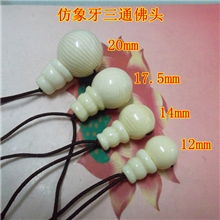 【厂家】仿象牙三通佛头佛珠法器diy饰品手工批发佛教用品153