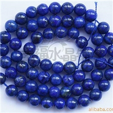 批发供应天然青金石圆珠半成品6MM