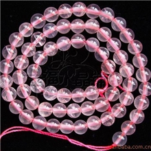 批发东海水晶供应天然粉水晶圆珠半成品6MM