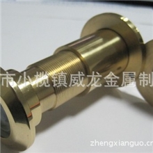 猫眼,防盗眼,门眼，门镜，doorviwers