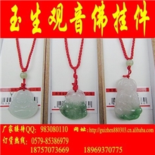 地摊热畅销小商品金凯利十二生肖观音佛貔貅挂件现货批发