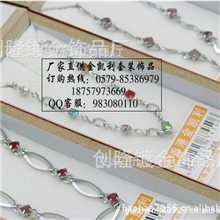 义乌地摊货源批发地摊热销金凯利手链日赚千元附赠广告录音