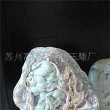供应山子玉器