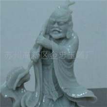 供应十八罗汉之二玉雕