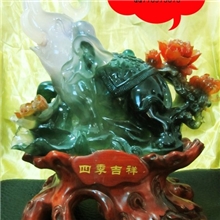 酒店摆饰树脂工艺品仿玉礼品树脂商务礼品