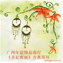 批发首饰古典耳环电镀耳环耳环批发韩式