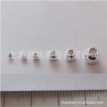 纯银S925光珠2345678MM银庄DIY配件零件批发散珠圆珠转运珠
