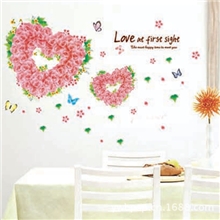 心型墙贴客厅装饰墙贴PVC三代墙贴