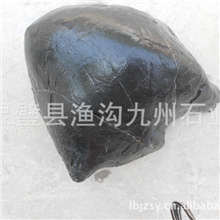 【超低价】供应【灵璧禅石，黑灵璧】100%满意的全店混批