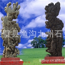 安徽灵璧假山石景观石色彩黑色石种灵璧石天然形成硬度超硬