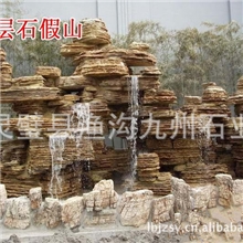 那里能做灵璧千层石假山千层石龟纹石诚信销售专业的团队