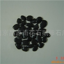 【厂家直销】供应多种高品质的鹅卵石