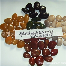 供应五彩雨花石南京抛光鹅卵石和精品抛光五彩色