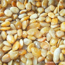 供应纯黄色南京抛光雨花石