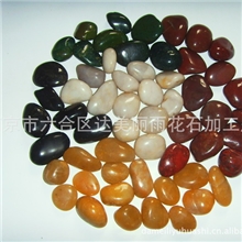 批发抛光南京【雨花石-鹅卵石】产品