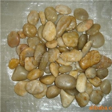 特价供应2-4CM黄色天然抛光雨花石