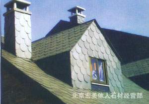 黄木纹、青石板、板岩长期批发、工程实例图