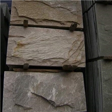 厂家批发板岩、青石板、黄木纹、文化石、踏步石、
