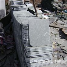 黄木纹&lsquo;青石板、瓦板（别墅）