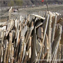 黄木纹、青石板、黑板岩、锈板岩碎拼石