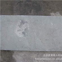 黄木纹、青石板、文化石、大理石花岗岩等大量批发